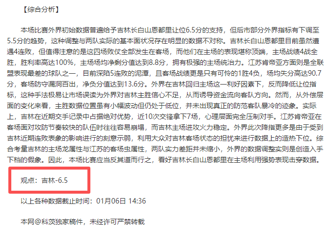 神殿娱乐,产品,神殿娱乐官网,神殿娱乐官网,神殿娱乐网页版,神殿娱乐官网入口,神殿娱乐官网,神殿娱乐首页