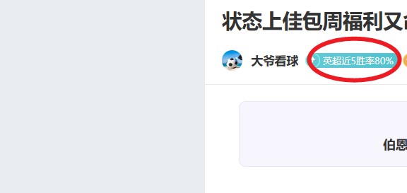 乒超积分榜,黄石华新基,地连冠势头,神殿娱乐官网,神殿娱乐网页版,神殿娱乐官网入口,神殿娱乐官网,神殿娱乐首页