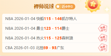 杨希深情致,敬邵佳一,携手助力,神殿娱乐官网,神殿娱乐网页版,神殿娱乐官网入口,神殿娱乐官网,神殿娱乐首页