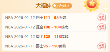 卡斯爾盛赞,贝西,辛勤付出成,神殿娱乐官网,神殿娱乐网页版,神殿娱乐官网入口,神殿娱乐官网,神殿娱乐首页