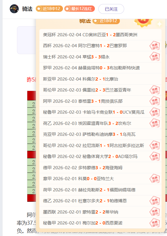 独行侠险胜,公牛,浓眉高效发,神殿娱乐官网,神殿娱乐网页版,神殿娱乐官网入口,神殿娱乐官网,神殿娱乐首页