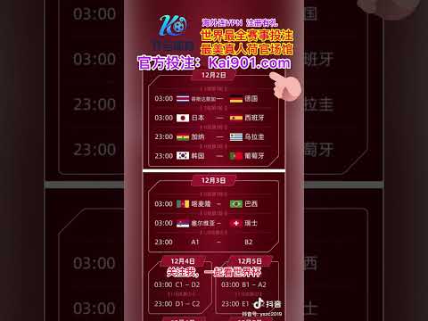 浙江绿城完,胜深圳新鹏,补时阶段连,神殿娱乐官网,神殿娱乐网页版,神殿娱乐官网入口,神殿娱乐官网,神殿娱乐首页