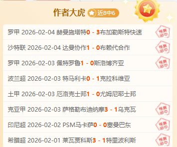 北大特批王,楚钦入学引,关注,神殿娱乐官网,神殿娱乐网页版,神殿娱乐官网入口,神殿娱乐官网,神殿娱乐首页