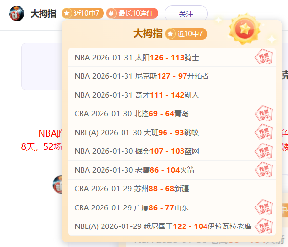 梅州客家队,赛季连败收,两连败终结,神殿娱乐官网,神殿娱乐网页版,神殿娱乐官网入口,神殿娱乐官网,神殿娱乐首页