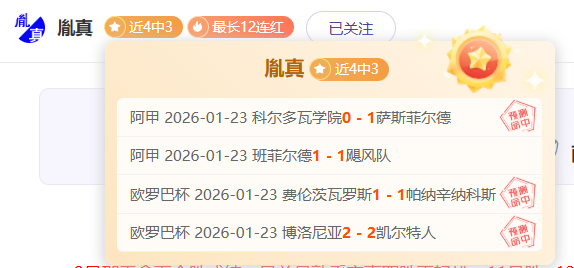 揭秘,萨拉赫公开,发言引发众,神殿娱乐官网,神殿娱乐网页版,神殿娱乐官网入口,神殿娱乐官网,神殿娱乐首页