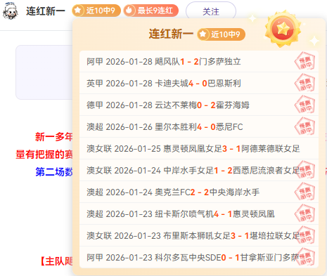 吴文英教你,晨练必备哑,铃上肢锻炼,神殿娱乐官网,神殿娱乐网页版,神殿娱乐官网入口,神殿娱乐官网,神殿娱乐首页