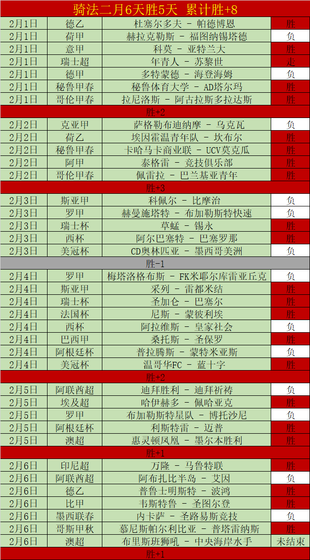 外媒率先曝,光中国新型,武器未公开,神殿娱乐官网,神殿娱乐网页版,神殿娱乐官网入口,神殿娱乐官网,神殿娱乐首页