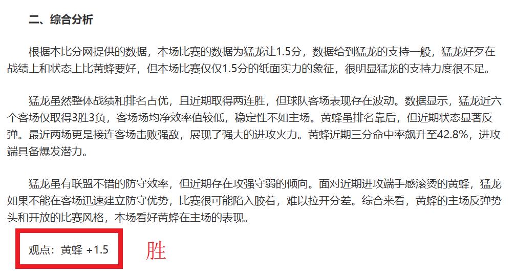 切尔滕纳姆,挑战,欧冠领带战,神殿娱乐官网,神殿娱乐网页版,神殿娱乐官网入口,神殿娱乐官网,神殿娱乐首页