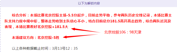 林总精选,法甲巴黎主,场战南特,神殿娱乐官网,神殿娱乐网页版,神殿娱乐官网入口,神殿娱乐官网,神殿娱乐首页