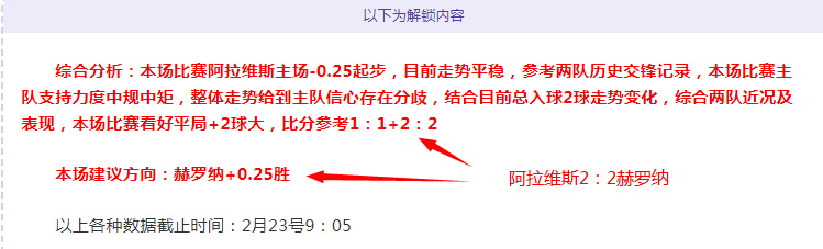 运动课堂,学子心聚,教者倾囊相,神殿娱乐官网,神殿娱乐网页版,神殿娱乐官网入口,神殿娱乐官网,神殿娱乐首页