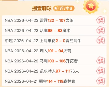 安德森德甲,制造奇迹,绝杀助力球,神殿娱乐官网,神殿娱乐网页版,神殿娱乐官网入口,神殿娱乐官网,神殿娱乐首页