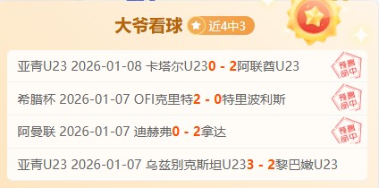 John Wick,最新进展,首度积极动,神殿娱乐官网,神殿娱乐网页版,神殿娱乐官网入口,神殿娱乐官网,神殿娱乐首页