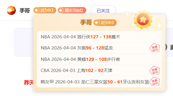 大乐透期号,专家推荐,质合分析前,神殿娱乐官网,神殿娱乐网页版,神殿娱乐官网入口,神殿娱乐官网,神殿娱乐首页