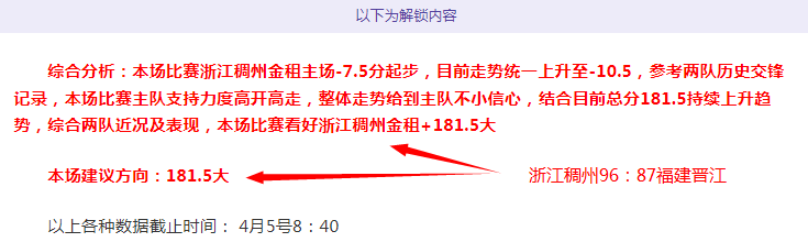 丹麦甲利恩,比大乐透期,号专家质合,神殿娱乐官网,神殿娱乐网页版,神殿娱乐官网入口,神殿娱乐官网,神殿娱乐首页