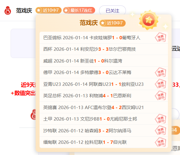 丹麦甲利恩,比大乐透期,号专家质合,神殿娱乐官网,神殿娱乐网页版,神殿娱乐官网入口,神殿娱乐官网,神殿娱乐首页