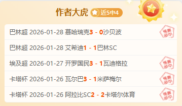 刺客信条,影移除魔法,能力传闻分,神殿娱乐官网,神殿娱乐网页版,神殿娱乐官网入口,神殿娱乐官网,神殿娱乐首页