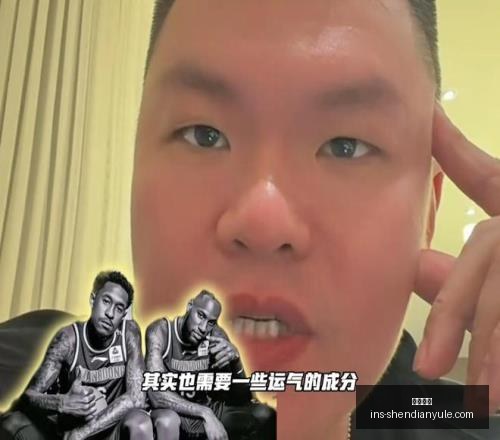 年转会动态,曼联瞄准霍,纽卡戈登离,神殿娱乐官网,神殿娱乐App,神殿娱乐互动,神殿娱乐平台,神殿娱乐中心