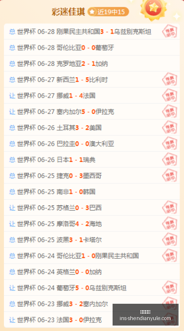 神殿娱乐,神殿娱乐官网,神殿娱乐App,神殿娱乐官网,神殿娱乐App,神殿娱乐互动,神殿娱乐平台,神殿娱乐中心