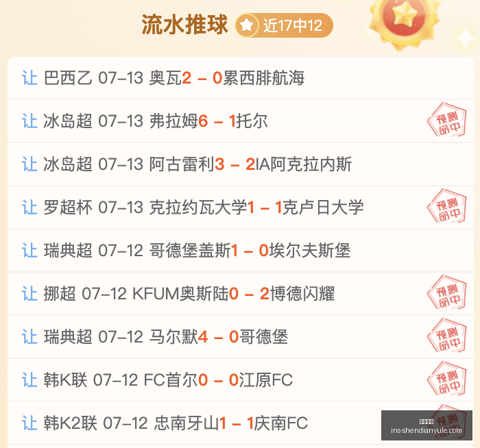 神殿娱乐,神殿娱乐官网,神殿娱乐App,神殿娱乐官网,神殿娱乐App,神殿娱乐互动,神殿娱乐平台,神殿娱乐中心
