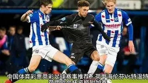 神殿娱乐 产品 023941 2i7