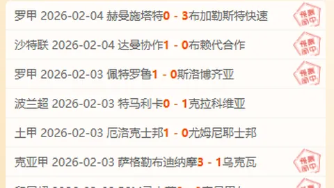 北大特批王楚钦入学引关注：高分数免初试，网友热议背后的原因