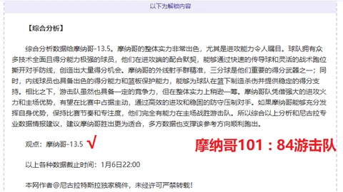 赵雅芝72岁再战威海5公里马拉松创佳绩，网友热议：刘晓庆同场竞技亦引人关注！