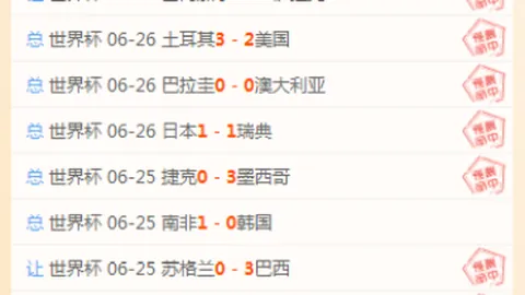 神殿娱乐 134140 71